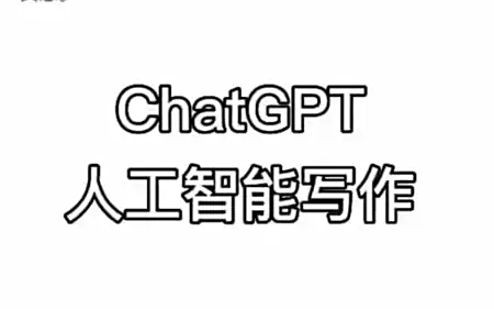 万万没想到（微信恶搞软件怀孕）微信恶搞神器下载 第2张